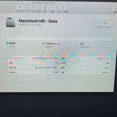 iMac Bluetoothマウス・キーボード付の画像