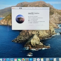 iMac Bluetoothマウス・キーボード付の画像
