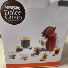 ネスカフェ　MD97744