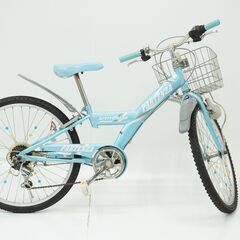 値下★直接引取限定★PARTENZA 男の子 自転車 22インチ ブルー 22インチ 身長120～135cm 子供用自転車 セブンズ・ボルト