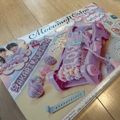 モコもじオリーナ