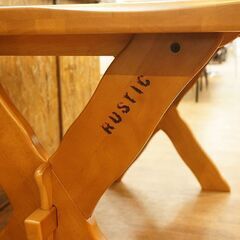 北大前! 札幌 引取 Karimoku カリモク RUSTIC ルスティック ダイニング