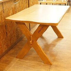 北大前! 札幌 引取 Karimoku カリモク RUSTIC ルスティック ダイニング