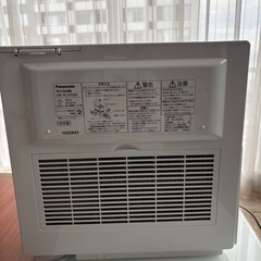 パナソニック　ヒーターレス気化式加湿機 の画像
