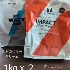 マイプロ マイプロテイン ストロベリーとチョコ　1kg ✕2袋　