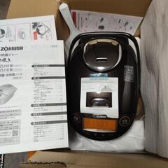 最終値下げ象印圧力5合炊き４月２５購入