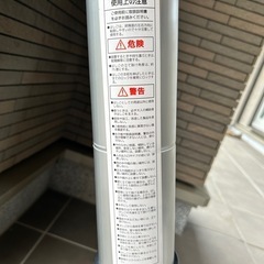 ★【貸出】大活躍　伸縮ハシゴ　ハシゴ  レンタル★ - 草加市
