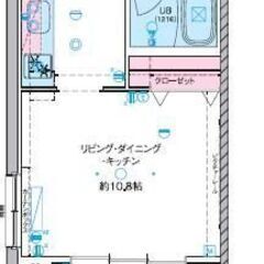💕敷金ゼロ・礼金ゼロ・インターネット使用料ゼロ・仲介手数料ゼロ💕...