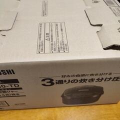 最終値下げ象印圧力5合炊き４月２５購入の画像