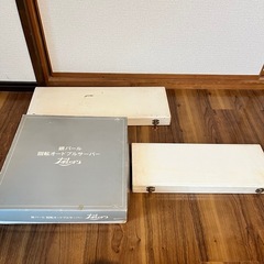 オードブルサーバーセットの画像