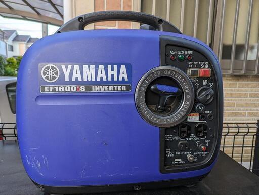 ヤマハ　EF 1600iF　インバーター発電機