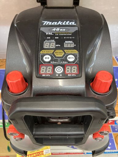 マキタ AC500XLH エアコンプレッサ 本体のみ 46気圧 11Lタンク