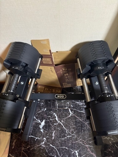 （最終値下げ）フレックスベルダンベル 2キロ刻み