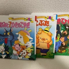 【中古美品】世界名作ファンタジー　9冊セット売りの画像