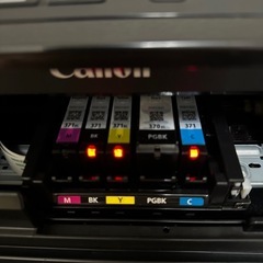 【インクジェットプリンター】PIXUS MG5730の画像