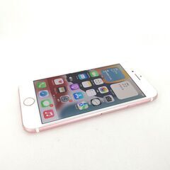 【ワケアリ】iPhone7 ネットワーク利用制限〇（ジャンク・検...