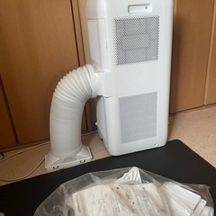 ポータブルクーラー アイリスオーヤマ　IPA-2202G