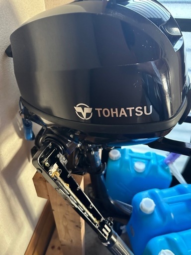 ※今月中までの価格　トーハツ2馬力船外機