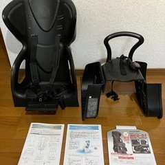 リアチャイルドシート