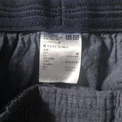 UNIQLOステテコ(Mサイズ)の画像