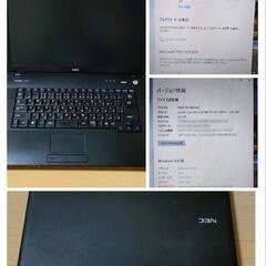 【値下げしました】Core i3 NEC15.6インチ　Windows10 ノートPCの画像