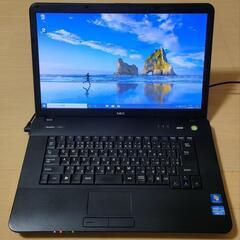 【値下げしました】Core i3 NEC15.6インチ　Wind...