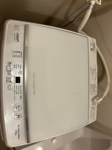 【受付期限短縮10/14まで】使用回数少美品7.0kg AQUA 洗濯機 2021年製