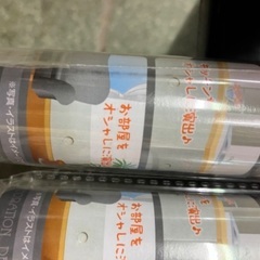 半額以下　壁紙　コンクリート調　29本　DIY 模様替え　インテリアの画像