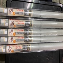 半額以下　壁紙　コンクリート調　29本　DIY 模様替え　インテリアの画像