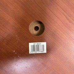 取引中【急ぎ】キャットツリーの画像