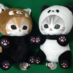 モフサンドぬいぐるみ