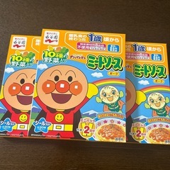 アンパンマン　ミートソース　1箱のお値段です