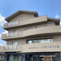 車椅子寄付のお願い ～お譲りください～　社会福祉法人貴愛会　特別...