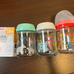 母乳実感　哺乳瓶　乳首の画像