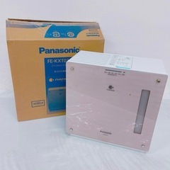 9EG4 Panasonic パナソニック 気化式 加湿器 ナノ...