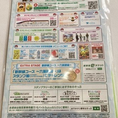 【鬼滅の刃】フード付きバスタオルの画像