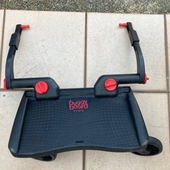 Lascal buggy board mini