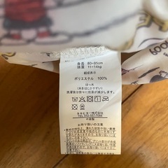 【美品・記名なし】スヌーピー 子供 レインコート　雨具 ベビー カッパの画像