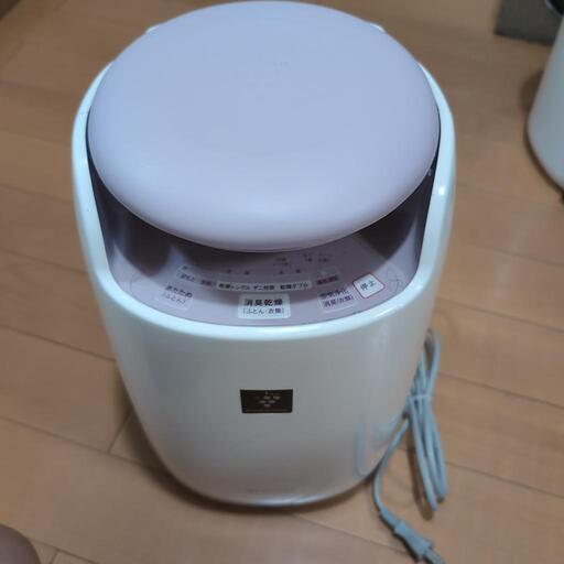 布団乾燥機 UD-AF1-W