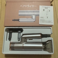 新品 ドライヤー 大風量 速乾 高濃度マイナスイオン 3段階温度調節 温冷風切替の画像