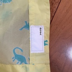 [良品] 記名なし　恐竜柄 子供用レインコート100cmの画像