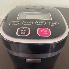 (受け渡し者決定済み)SHARP　3合炊き　炊飯器