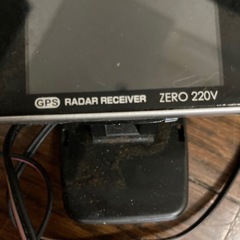 レーダーの画像