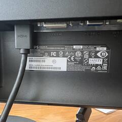 PHILIPS 243V5Q/23.6インチワイド/HDMI液晶モニターの画像