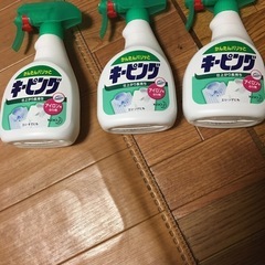 アイロンのり剤花王キーピング３本セット　エリ，そでにも