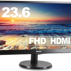PHILIPS 243V5Q/23.6インチワイド/HDMI液晶モニターの画像