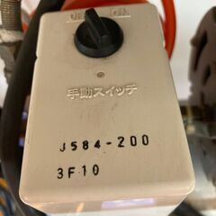 日立 0.2LP-7S コンプレッサ 100V タンク20L(タンク内にサビあり)の画像
