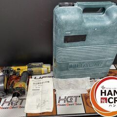 【中古】日立 HITACHI 高圧ねじ打ち機 WF4H ケース,防護メガネ,取扱説明書付き ロール連結ねじ:25～41mm 使用空気圧力1.76～2.26MPa（18～23kgf/㎠）の画像