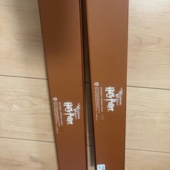 ユニバーサルスタジオジャパン【ハリーポッター】受け渡し先決定！