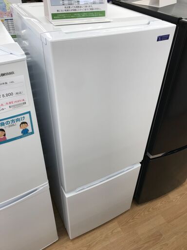 ★ジモティ割あり★ YAMADA    冷蔵庫   156L   年式2020  動作確認／クリーニング済み KJ6254